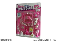 ST310988 - DOCTOR SET