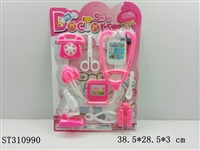 ST310990 - DOCTOR SET