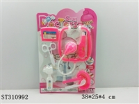 ST310992 - DOCTOR SET