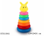ST311041 - 
