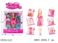 ST311112 - DOLL SET (DIY CLOTHES & LIGHT & MUSIC)