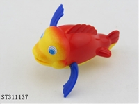 ST311137 - 