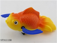 ST311138 - 
