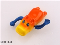 ST311141 - 