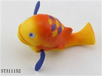ST311152 - 