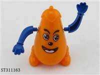 ST311163 - 
