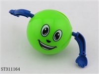 ST311164 - 