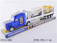 ST311208 - 喷漆惯性车载2只滑行车