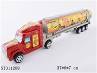 ST311209 - 喷漆惯性车