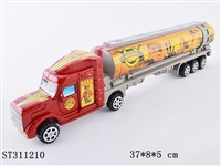 ST311210 - 喷漆惯性车
