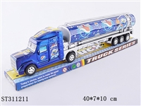 ST311211 - 喷漆惯性车