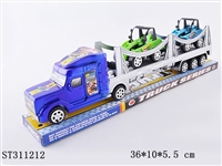 ST311212 - 喷漆惯性车载2只滑行工程车