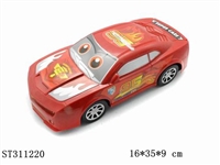 ST311220 - 汽车总动员仿真惯性车