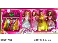 ST311268 - 
