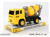 ST311375 - 惯性车