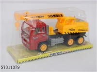 ST311379 - 实色工程惯性车（吊机）
