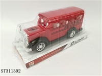 ST311392 - 惯性车校巴车/一款二色/红，黄