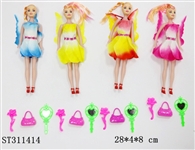 ST311414 - 11" BEAUTIFUL FAIRY DOLL