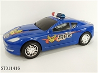 ST311416 - 惯性车