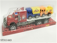 ST311443 - 惯性车拖2只工程车