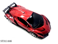 ST311446 - 1：18兰博基尼喷漆仿真惯性车/红/蓝/银灰/三色混装