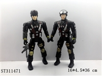 ST311471 - MILITARY SET