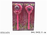 ST311474 - FLASH STICK