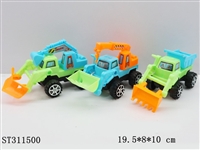 ST311500 - 惯性工程车/三色混装