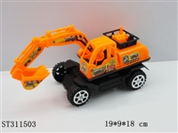 ST311503 - 惯性工程车