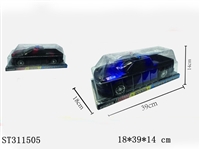 ST311505 - 惯性喷漆车（红 蓝混装）