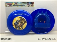 ST311512 - WATER GUN