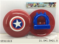 ST311513 - WATER GUN