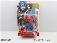 ST311517 - SPACE ROBOT