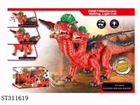 ST311619 - B/O DINOSAUR