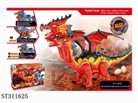 ST311625 - B/O DINOSAUR