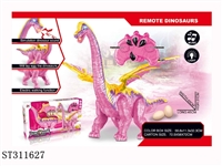 ST311627 - B/O DINOSAUR