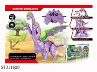 ST311628 - B/O DINOSAUR