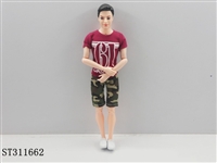ST311662 - 实身关节男人身