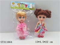 ST311664 - 6.5寸公仔/10款混装