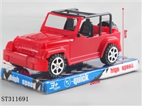 ST311691 - 惯性车