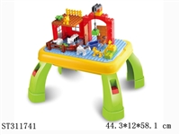 ST311741 - BLOCK 