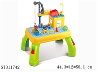 ST311742 - BLOCK 