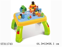 ST311743 - BLOCK 