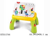 ST311744 - BLOCK 
