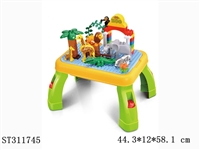 ST311745 - BLOCK 