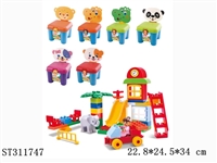 ST311747 - BLOCK 