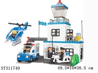 ST311749 - BLOCK 