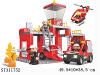 ST311752 - BLOCK 