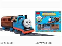 ST311760 - THOMAS RAILCAR