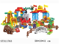 ST311763 - BLOCK 